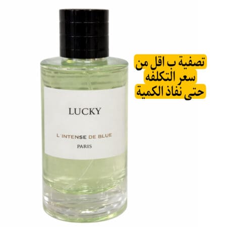 2239 LUCKY L`INTENNSE DE BLUE 100ml EDP